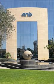 Arab National Bank — 3
